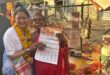 प्रियदर्शनी सिंधिया ने अचानक किया बाज़ार में जनसंपर्क, चखा कोलारस का मशहूर पान, मिठाइय, कचौड़ी, नमकीन: दिल छूने वाली वीडियो